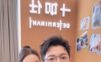 高钧贤甜晒夫妻档 目标把老婆捧成网红