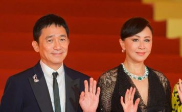 刘嘉玲一离开 梁朝伟当场“社恐症”发作