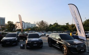 车牌6084开出万能首奖 Chery展车成“好运车”