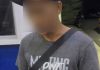 1万令吉现金失踪案 男子再被警方延扣