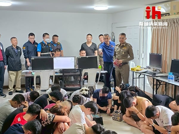 Thailand-cracks-down-scams-26062