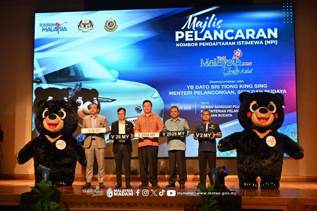 V-MY-Visit-Malaysia-Number-Plate-Launch-Official-1200x800