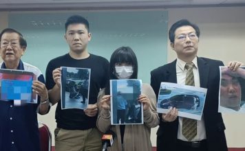 华裔男疑再涉诈骗 被多人联手“放蛇”逮捕