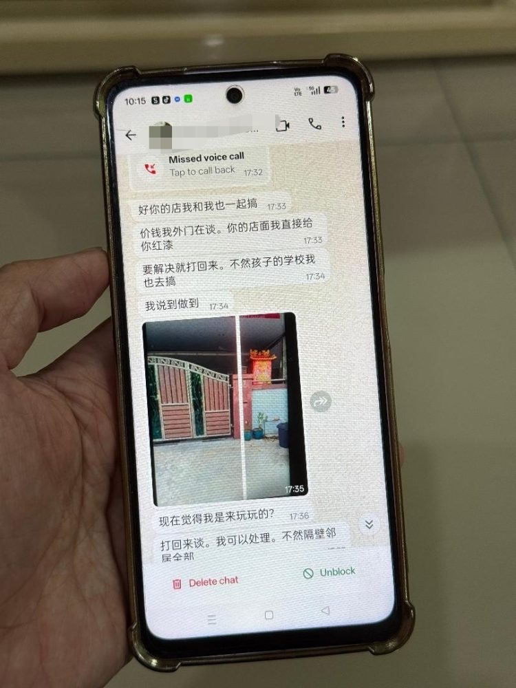 WhatsApp_Image_2026-06-18_at_4.1