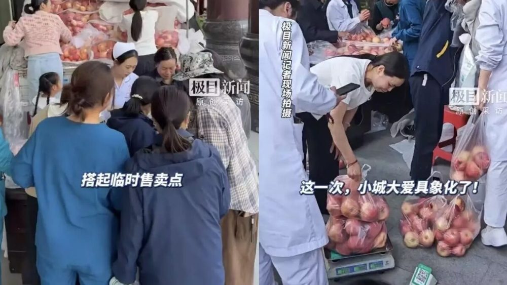 apple0611-2