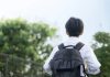 下个学校假期来了 9天连假落在8月底