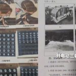 距离毕业只剩半年 硕士生遭撞重伤成“3岁孩童”