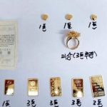男子打开妈妈遗留的电锅 内藏黄金真相逼哭家属