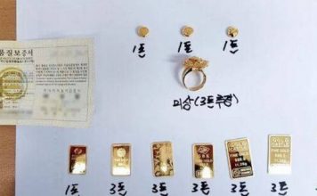 男子打开妈妈遗留的电锅 内藏黄金真相逼哭家属