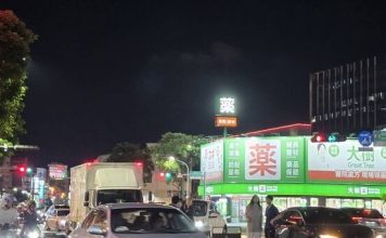 年轻孕妇遭车辆擦撞倒地 再被后车辗过身亡