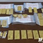 金饰店失窃27公斤黄金 11名嫌犯全数落网