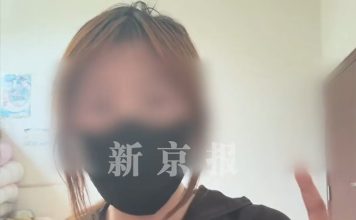 16岁少女邀闺蜜到家散心 对方失控捅她25刀后轻生