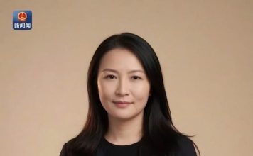 小飞机撞上北京中国尊 驾驶员竟是中信银行高管