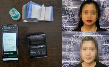 警方起获现金手机 捣破赌球据点