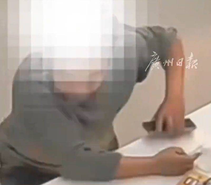 hs