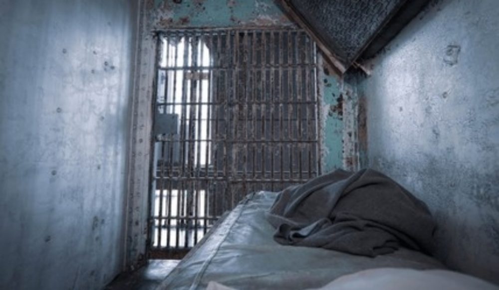 interior-prison-cell-260nw-27264