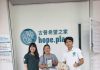 母亲求助盼奇迹 昏迷儿子靠鼻胃管续命
