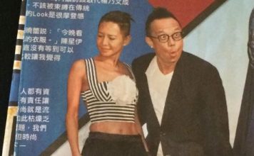 相伴31年却见不到最后一面 黄大炜女友崩溃发声