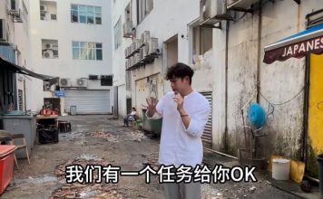 后巷烂路投诉无果 网红拍片后迅速解决