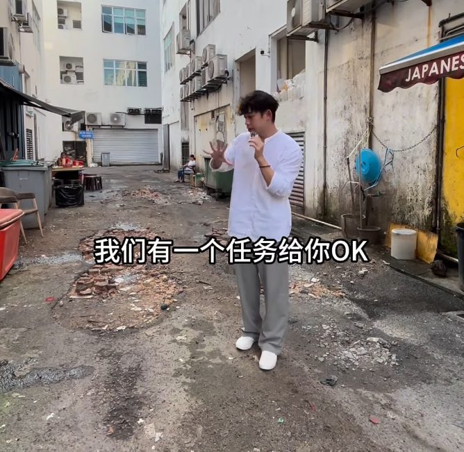 wanghong