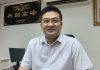 “要查拉曼账目问刘镇东即可” 廖国赈批倪可敏:何必隔空喊话