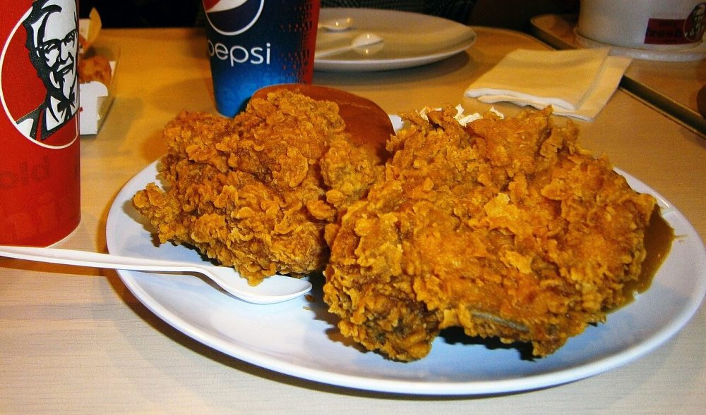 1280px-KFC_Malaysia,_Hot_Wings_f