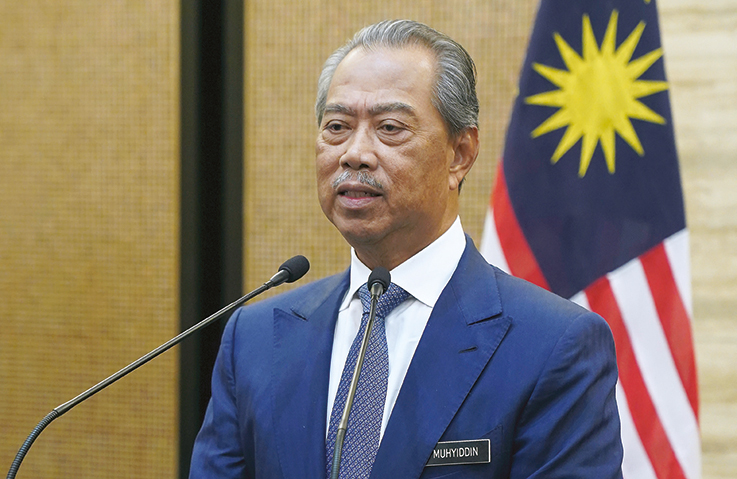 TAN SRI MUHYIDDIN YASSIN