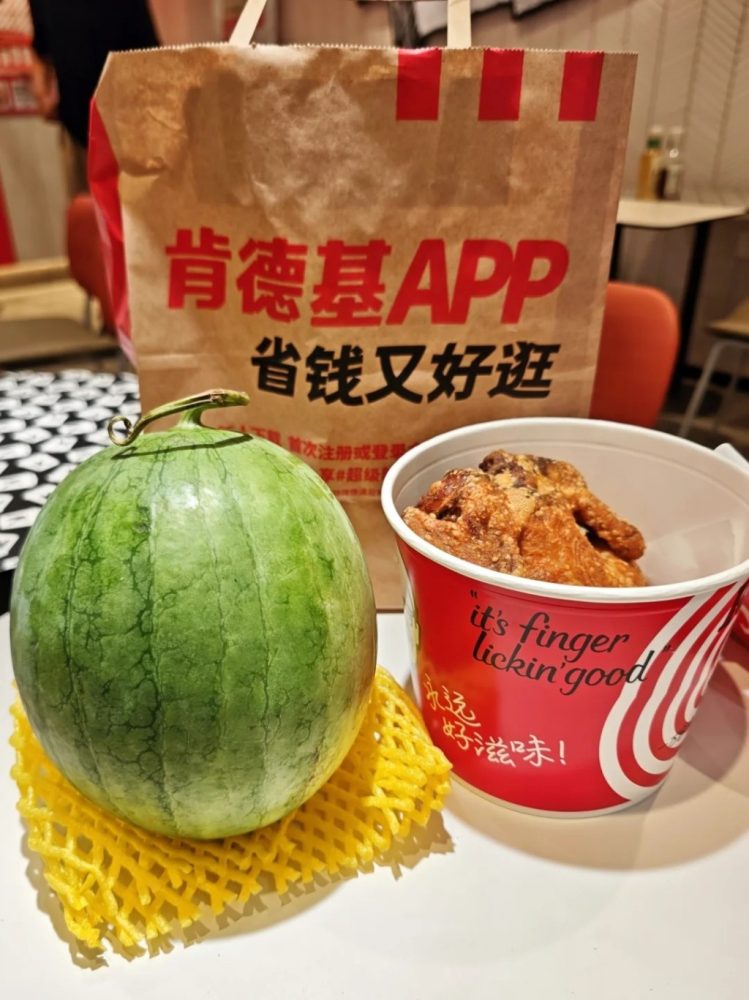 _1_taiyang
