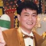 73岁资深艺人失联多日 家属破门见倒卧床上已身亡