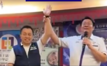 “华人应控制经济如犹太人” 华裔商会会长言论引议