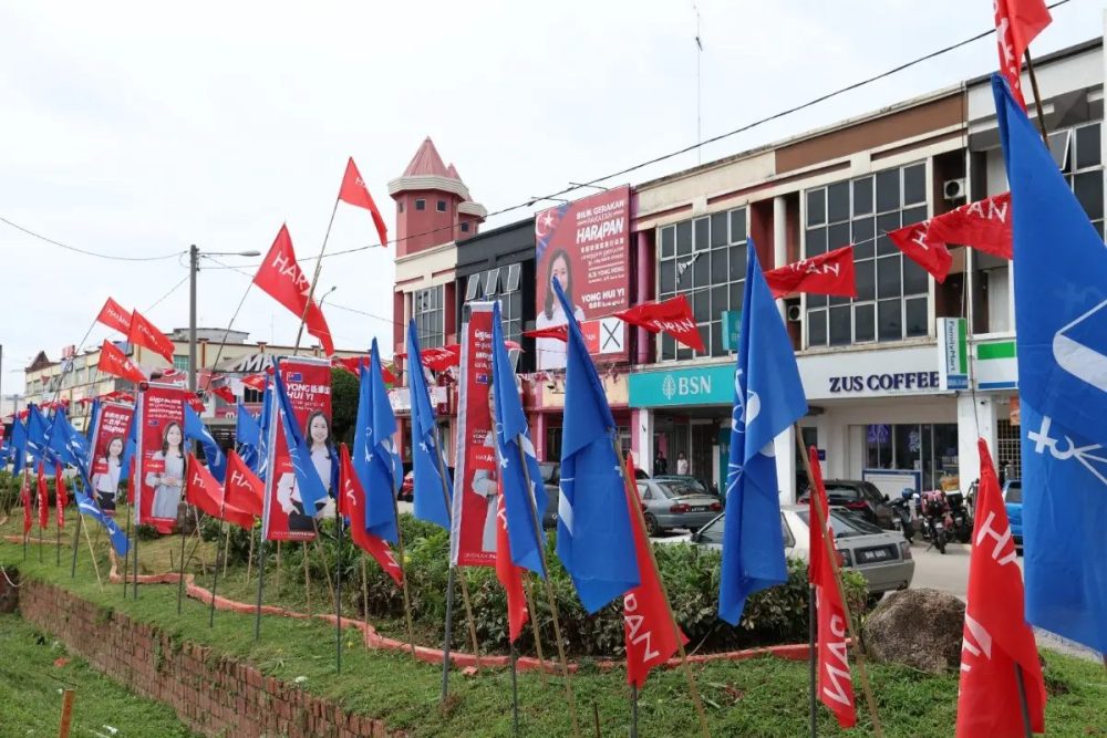20260702_PEO_JOHOR_ELECTION_YONG_PENG_PG-3_20260710163940