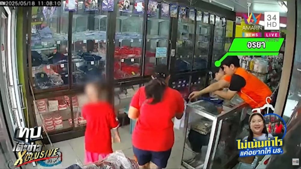 20260708CPKK36c_SHOP_OWNER_HELPS
