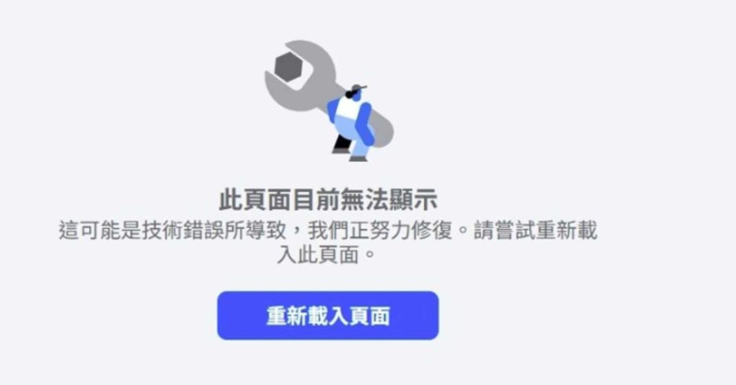 20260719CPYC21A-FB