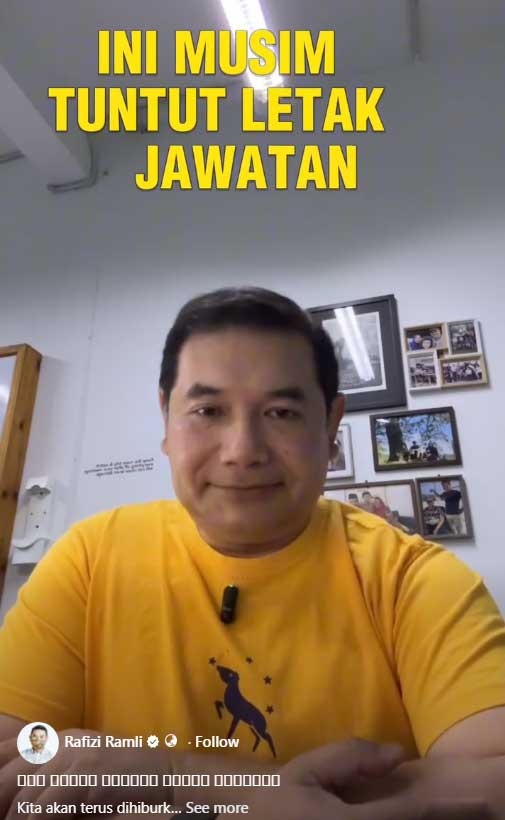 20260722CPKK25c_RAFIZI_GN260722W
