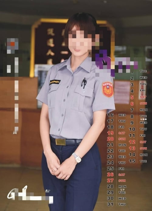 260703CMKfb50b-Taiwan-Police
