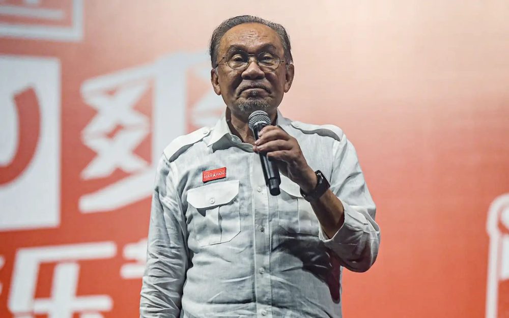 4b6e7425-anwar-ibrahim-pakatan-harapan-bernama-110726