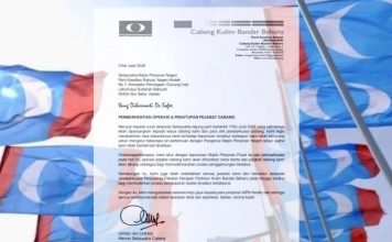 多次要求会面未果 公正党居林万拉峇鲁区宣布停运