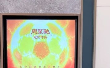 离开TVB后交出代表作 蔡思贝《功夫女足》爆红