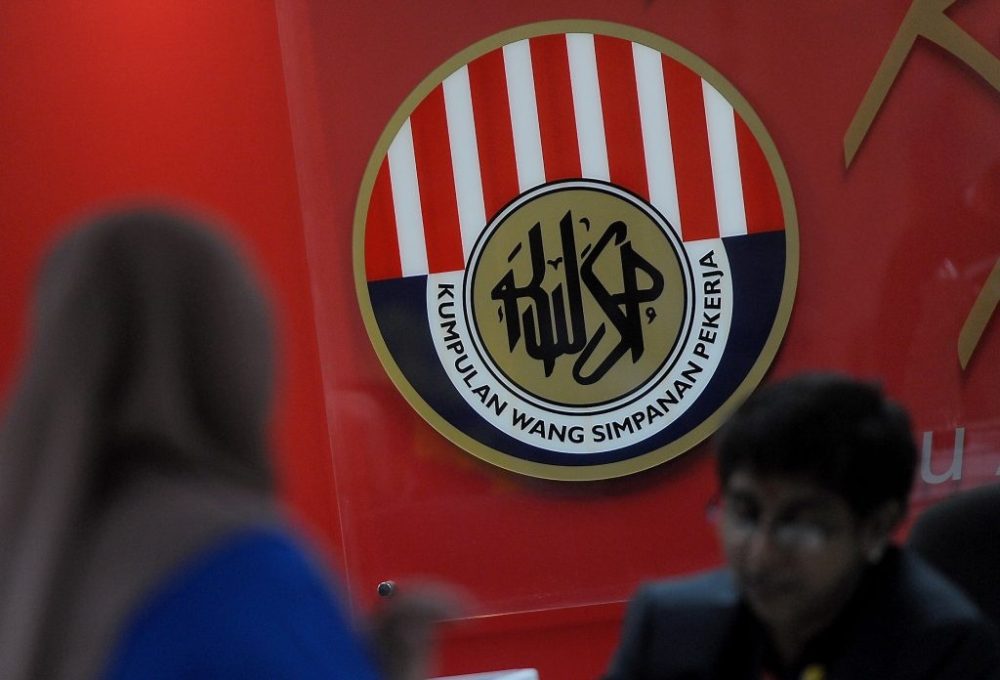 EPF-Annual-Report1