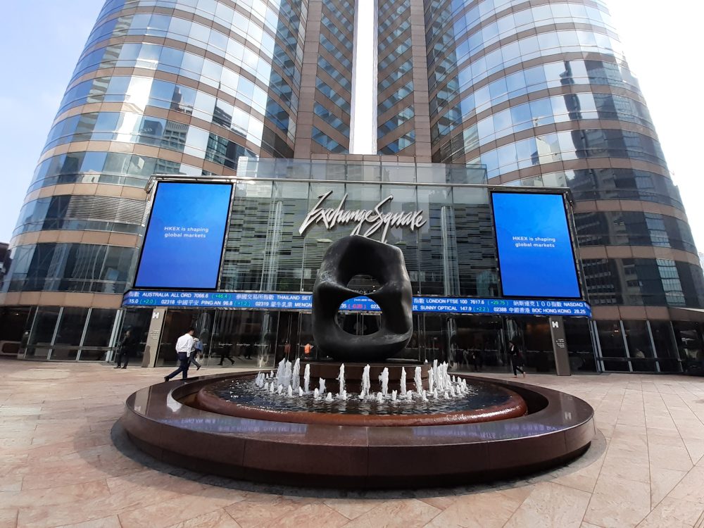 HK_中環_Central_交易廣場_Exchange_Squa