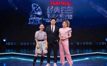 《Astro经典名曲》迎26周年 经典唱将重返舞台