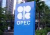 OPEC+拟9月增产18.8万桶 之后暂缓加产