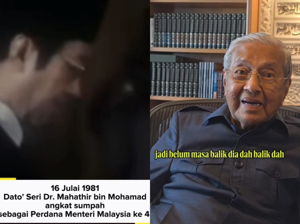 Tun-M