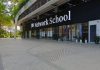 森林城市“网络学校”惹议 高教部:并非我国高教机构