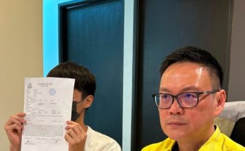 华裔青年银行突然多200 几天后竟被追债8888
