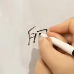 丈夫私生活太乱 妻子坚持孩子改随母姓