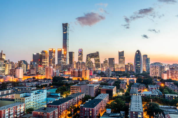 Beijing CBD at nigt