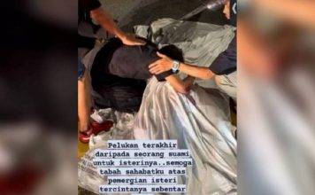 新婚仅两个月妻车祸亡 丈夫当场跪抱遗体痛哭