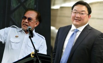 刘特佐若获特朗普特赦 安华:大马立场不变