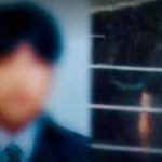 遭恐龙家长恶意检举投诉 老師留字条陈尸校內